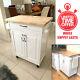 Mobile Kitchen Island Top Cutting Board Solid Wood Butcher Block Cart On Wheels